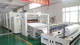 广东针刺无纺布厂家-7年经验为您提供优质服务
