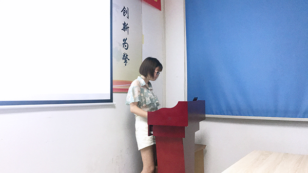 126期读书会