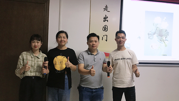 126期读书会