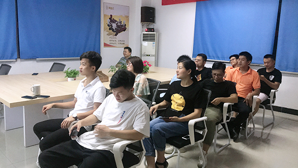 126期读书会
