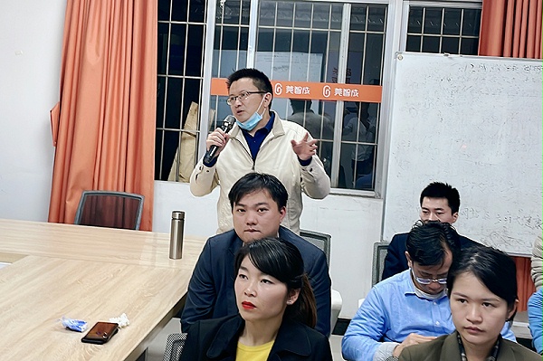 智成纤维第215期读书会