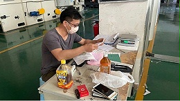 n95口罩材料尺寸-按需调节