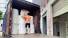 选好的电子烟吸油棉整卷材料，就找智成纤维